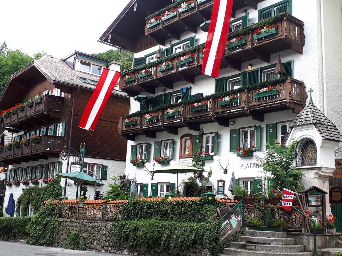 Saint Wolfgang プラツィルシュ ツア アルテン ヴァグネライ Bed & Breakfast エクステリア 写真