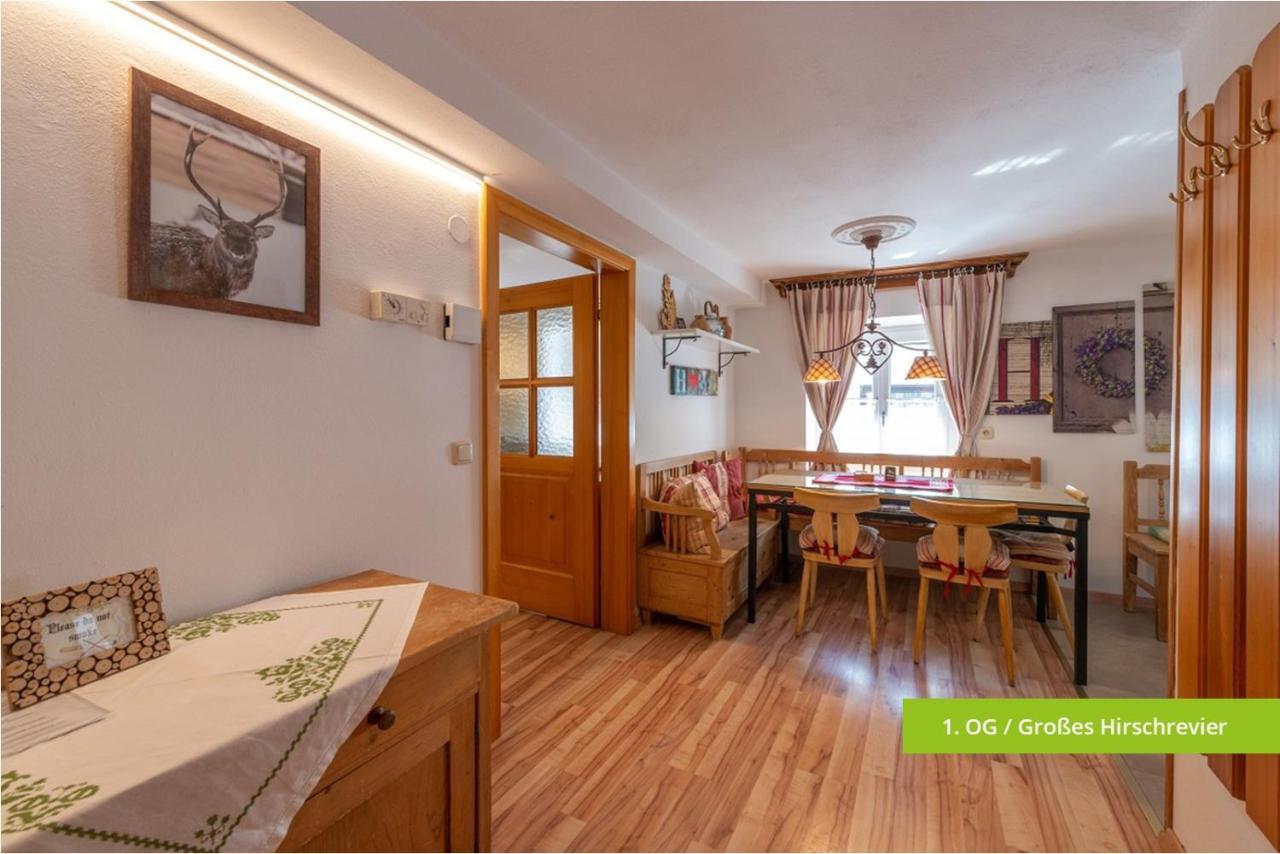 Saint Wolfgang プラツィルシュ ツア アルテン ヴァグネライ Bed & Breakfast エクステリア 写真